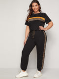 Set maglia e pantaloni della tuta con pannelli leopardati taglie forti