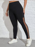 Taglie Forti Leggings tulle a contrasto