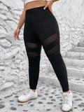 Taglie Forti Leggings tulle a contrasto inserto